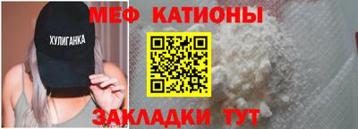 дмт Гай