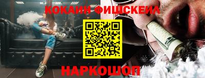 мефедрон мука Гатчина