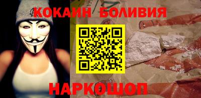 мефедрон мука Гатчина