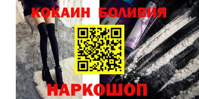 мефедрон мука Гатчина