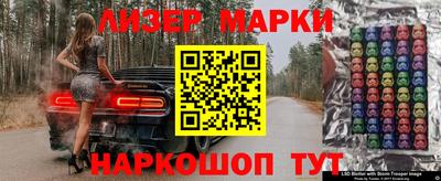 мефедрон мука Гатчина