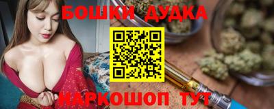 соль курить ск Гагарин