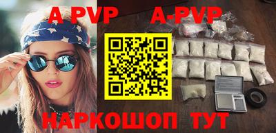 мефедрон мука Гатчина
