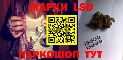 мефедрон мука Гатчина