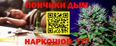 соль курить ск Гагарин