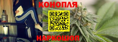 мефедрон мука Гатчина