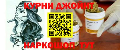 соль курить ск Гагарин