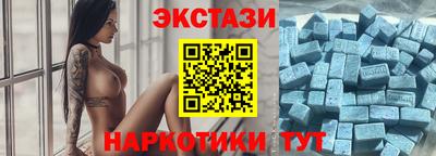мефедрон мука Гатчина