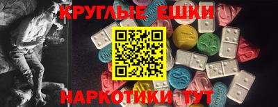 шишки Тверь