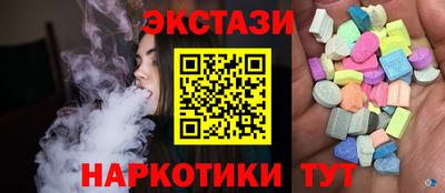 дмт Гай
