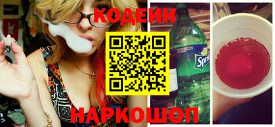 дмт Гай