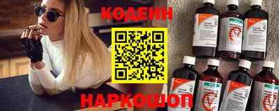 амф Тара