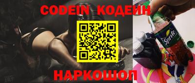 экстази Татарск