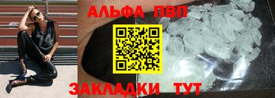 дмт Гай