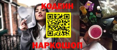 соль курить ск Гагарин