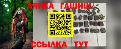дмт Гай