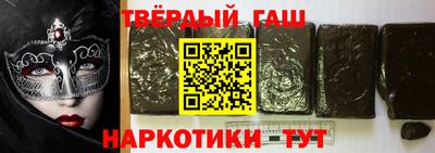 мефедрон мука Гатчина
