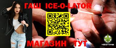 дмт Гай
